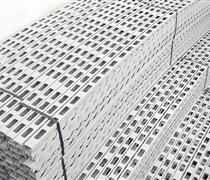 Calfer Bergamo Lavorazione Ferro Per Cemento Armato Presagomatura Acciaio Assemblaggio Armature